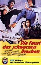 Way of the Black Dragon - German VHS movie cover (xs thumbnail)