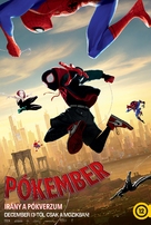 Spider-Man: Into the Spider-Verse - Hungarian Movie Poster (xs thumbnail)