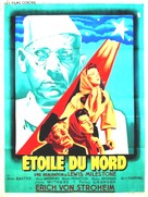 The North Star - French Movie Poster (xs thumbnail)