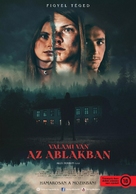 Dark Windows - Hungarian Movie Poster (xs thumbnail)