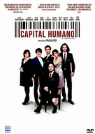 Il capitale umano - Italian DVD movie cover (xs thumbnail)