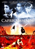 Capricorn One - Dutch Movie Cover (xs thumbnail)