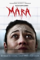 Mara - French DVD movie cover (xs thumbnail)