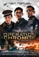 Operation Chromite - Italian Movie Poster (xs thumbnail)