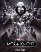 &quot;Moon Knight&quot; - Thai Movie Poster (xs thumbnail)