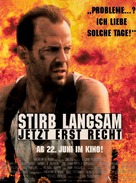 Die Hard: With a Vengeance - German Movie Poster (xs thumbnail)