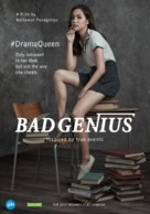 Bad Genius - Thai Movie Poster (xs thumbnail)