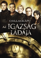 Stargate: The Ark of Truth - Hungarian DVD movie cover (xs thumbnail)