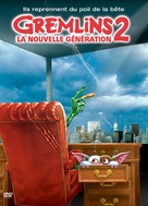Gremlins 2: The New Batch - French Movie Cover (xs thumbnail)