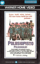 Police Academy - Finnish VHS movie cover (xs thumbnail)