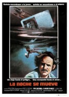 Night Moves - Spanish Movie Poster (xs thumbnail)