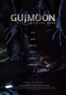 Guimoon - International Movie Poster (xs thumbnail)