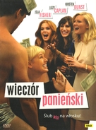 Bachelorette - Polish Movie Cover (xs thumbnail)