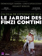 Il Giardino dei Finzi-Contini - French Movie Poster (xs thumbnail)