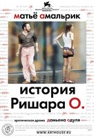Histoire de Richard O., L&#039; - Russian Movie Poster (xs thumbnail)
