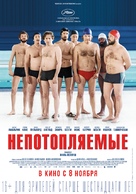 Le grand bain - Russian Movie Poster (xs thumbnail)