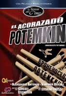 Bronenosets Potyomkin - Spanish DVD movie cover (xs thumbnail)
