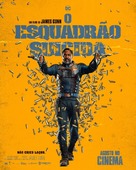 The Suicide Squad - Portuguese Movie Poster (xs thumbnail)