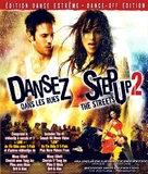 Step Up 2: The Streets - Canadian Blu-Ray movie cover (xs thumbnail)