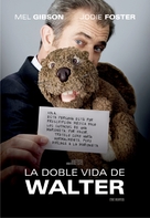 The Beaver - Argentinian DVD movie cover (xs thumbnail)