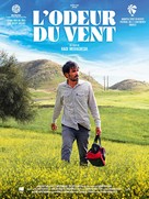 Scent of Wind - French Movie Poster (xs thumbnail)