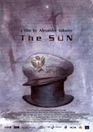 Solntse - Canadian Movie Poster (xs thumbnail)