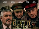 Flucht ohne Ende - German Movie Poster (xs thumbnail)