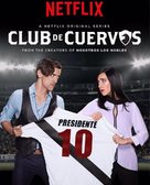 &quot;Club de Cuervos&quot; - Movie Poster (xs thumbnail)