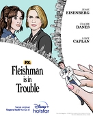 Fleishman Is in Trouble - Indonesian Movie Poster (xs thumbnail)