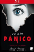 Scream - Brazilian Blu-Ray movie cover (xs thumbnail)