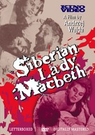Sibirska Ledi Magbet - DVD movie cover (xs thumbnail)
