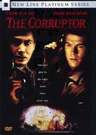The Corruptor - DVD movie cover (xs thumbnail)