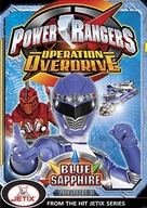 &quot;Power Rangers Operation Overdrive&quot; - DVD movie cover (xs thumbnail)