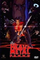 Heavy Metal 2000 - DVD movie cover (xs thumbnail)