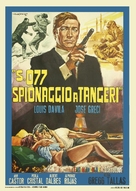 Marc Mato, agente S. 077 - Italian Movie Poster (xs thumbnail)