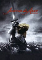 Joan of Arc - Spanish Movie Poster (xs thumbnail)