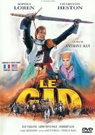 El Cid - French DVD movie cover (xs thumbnail)