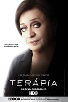 &quot;Ter&aacute;pia&quot; - Hungarian Movie Poster (xs thumbnail)