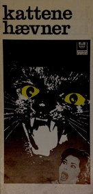 Eye of the Cat - Norwegian Movie Poster (xs thumbnail)