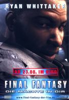 Final Fantasy: The Spirits Within - German Movie Poster (xs thumbnail)