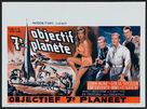 Journey to the Seventh Planet - Belgian Movie Poster (xs thumbnail)