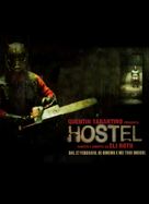Hostel - Italian Movie Poster (xs thumbnail)
