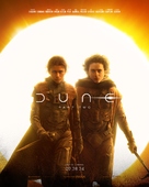 Dune: Part Two - Irish Movie Poster (xs thumbnail)