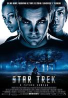 Star Trek - Portuguese Movie Poster (xs thumbnail)