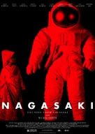 The Girl from Nagasaki - Movie Poster (xs thumbnail)