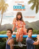 &quot;Doogie Kamealoha, M.D.&quot; - Argentinian Movie Poster (xs thumbnail)