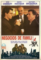 Family Business - Argentinian Video release movie poster (xs thumbnail)