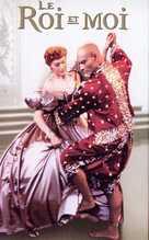 The King and I - French DVD movie cover (xs thumbnail)