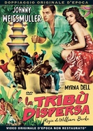 The Lost Tribe - Italian DVD movie cover (xs thumbnail)