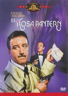 The Pink Panther - Swedish Movie Cover (xs thumbnail)